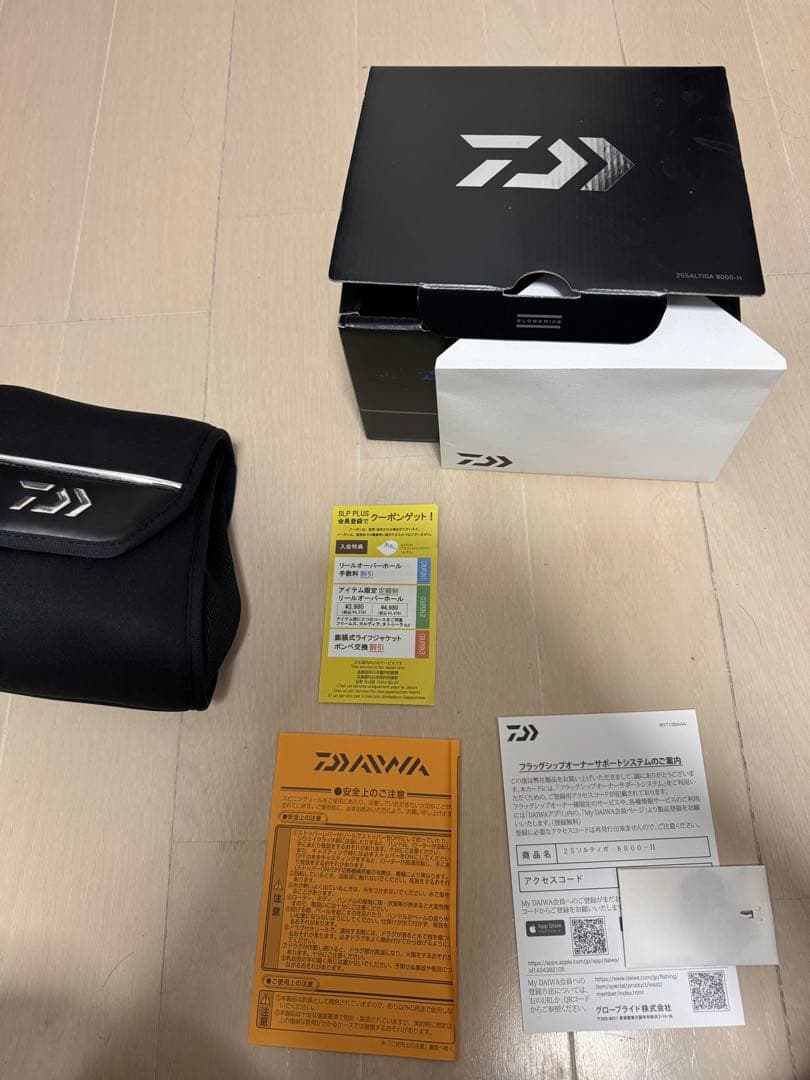 バサー　ダイワ スピニングリール 25ソルティガ 8000-H
