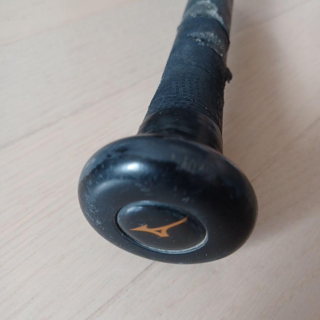 一般軟式用FRP製バット ビヨンドマックスレガシー トップバランス83cm