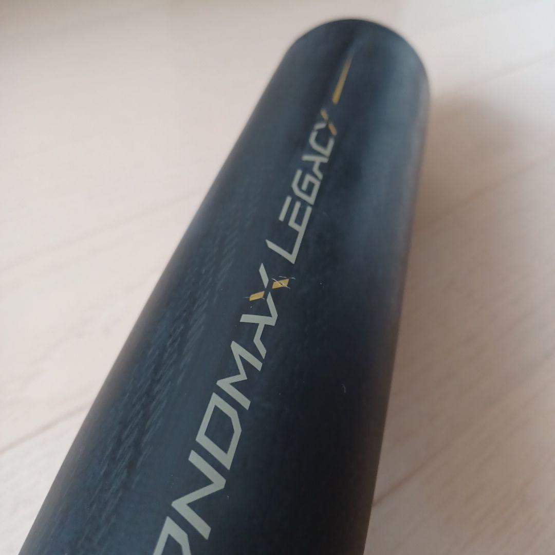 一般軟式用FRP製バット ビヨンドマックスレガシー トップバランス83cm