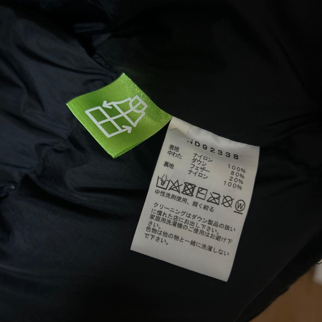 ノースフェイス　ダウンベストM 最終値下げ！