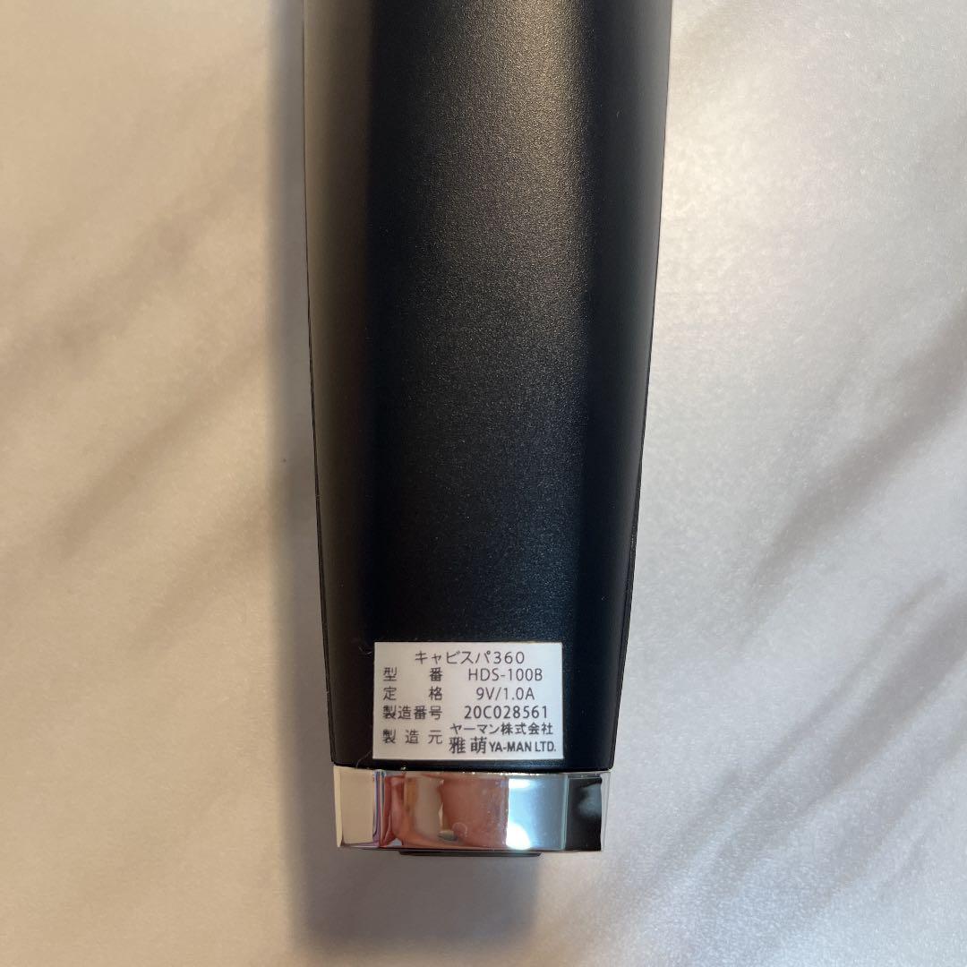 YA−MAN ヤーマン キャビスパ360 美容機器 顔 体 全身