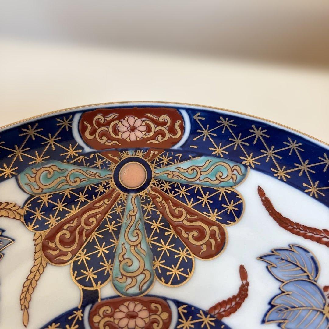 未使用　GOLD IMARI (弥左衛門) 中皿　壁掛け飾り皿　21.5cm