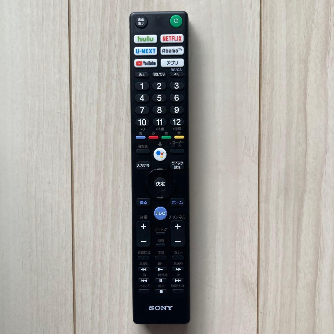 テレビ SONY BRAVIA KJ-49X9500G