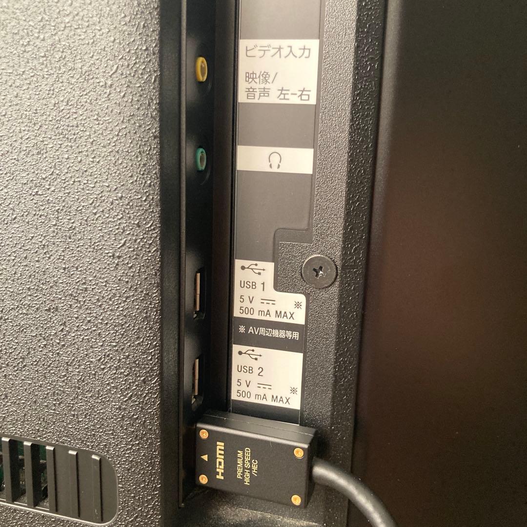 テレビ SONY BRAVIA KJ-49X9500G