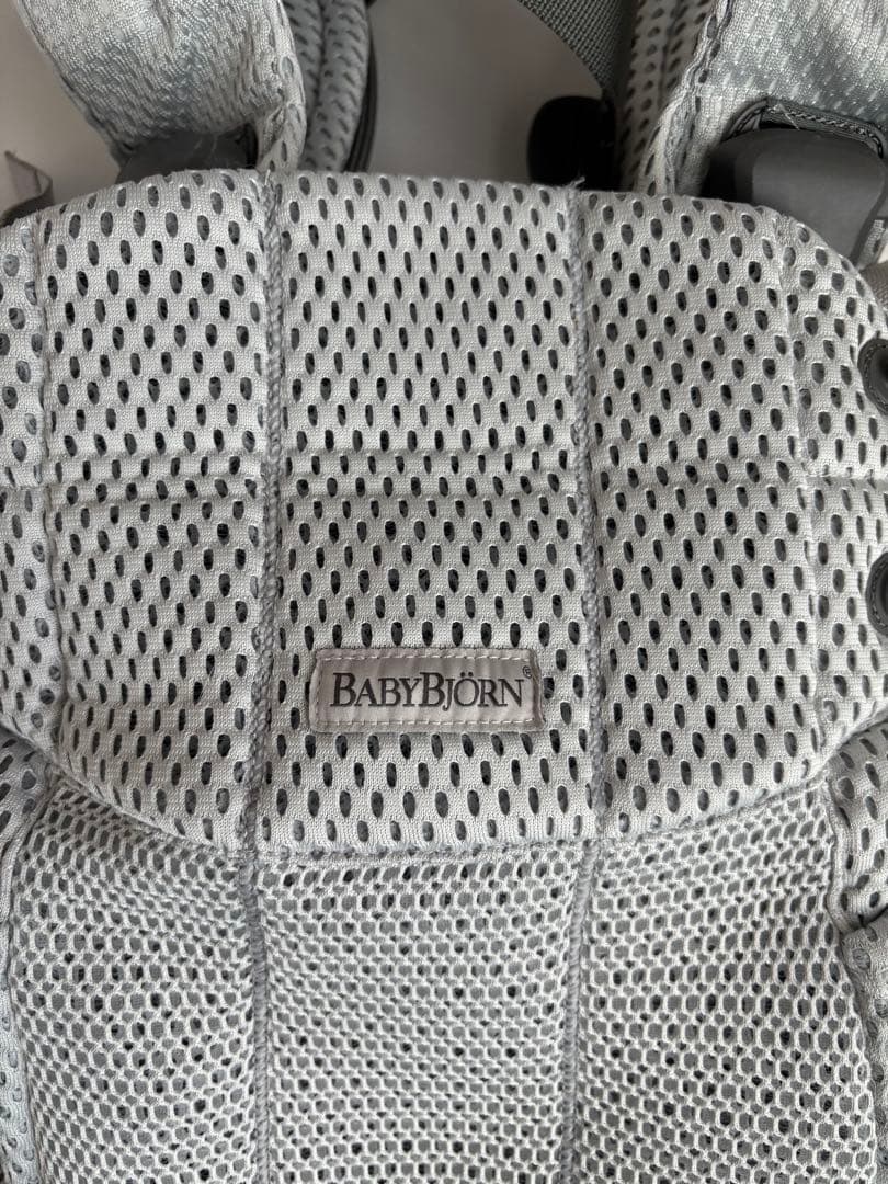 ベビービョルン 抱っこひも ハーモニー グレー メッシュ
