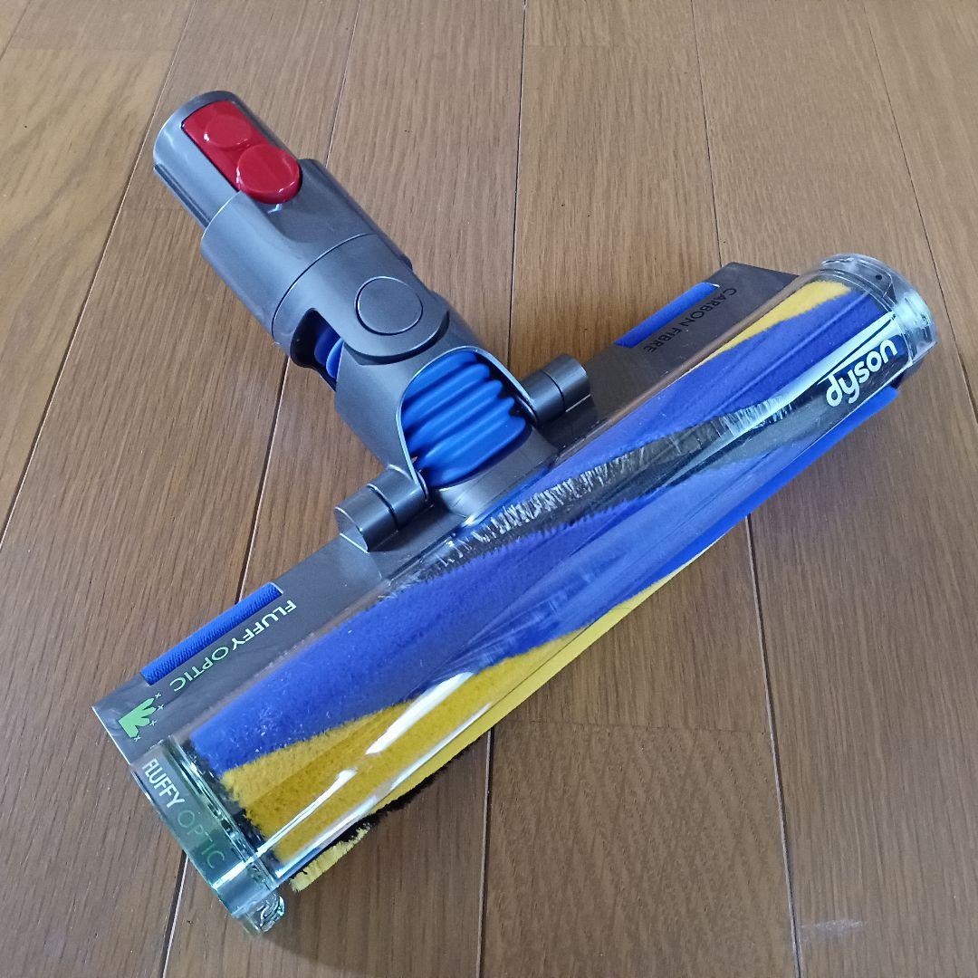 【Dyson純正】V12専用Fluffy Opticクリーナーヘッド