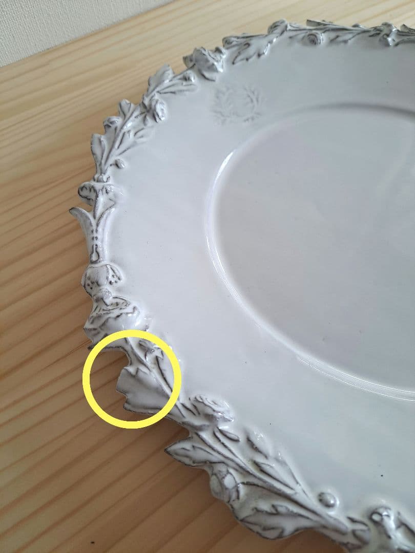 アスティエ　ルギャール　プレート　※欠けあり