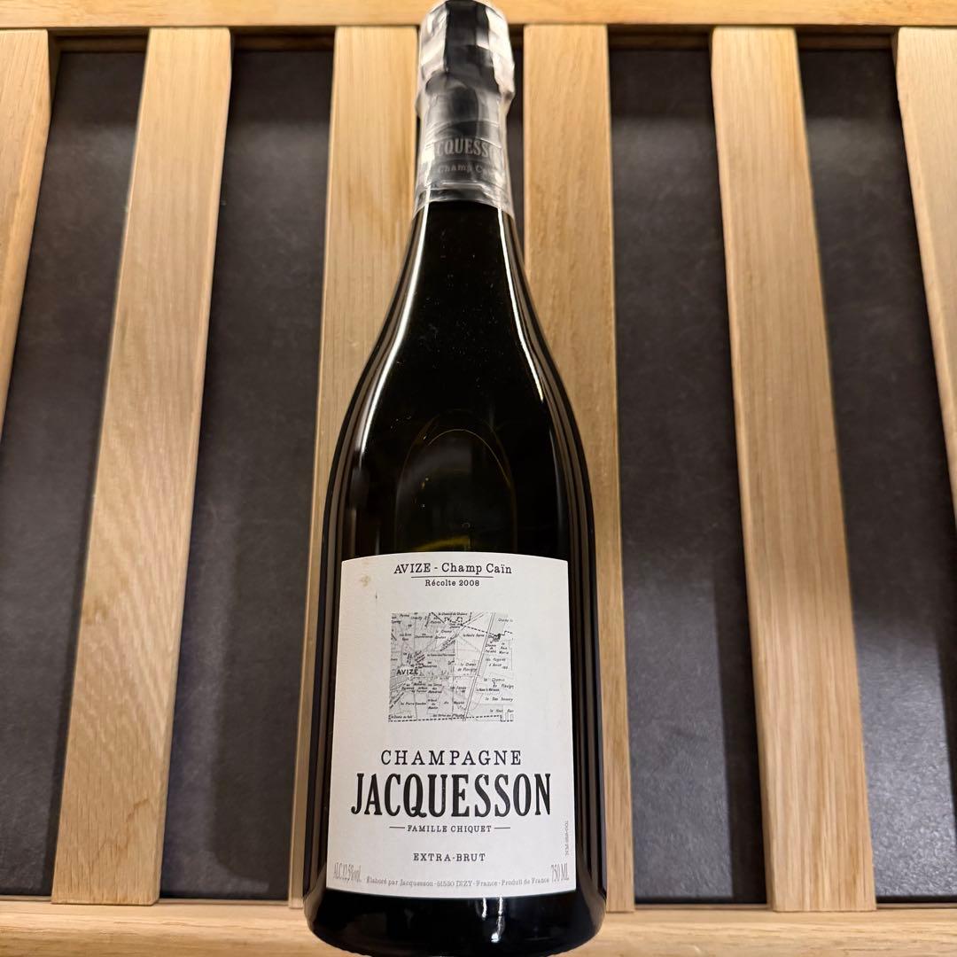 ジャクソン アヴィズ シャン カン 2008