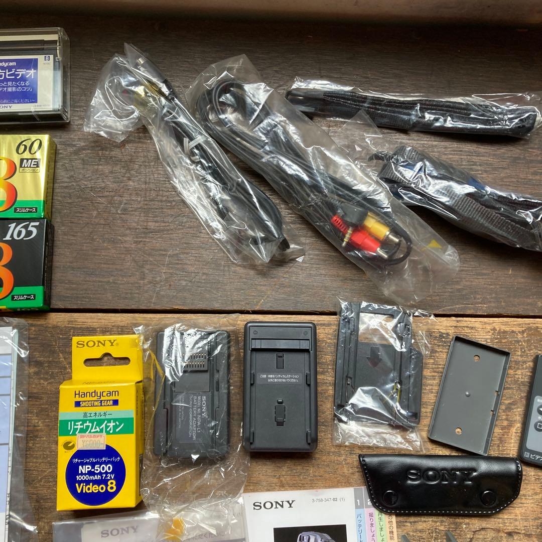 ゆ*う様 ※再生難あり Sony CCD-SC7 8mmビデオカメラ 付属品セッ