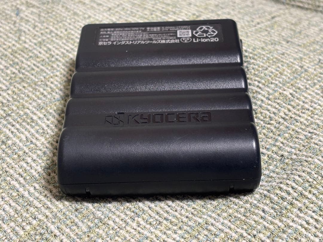 バートル AC08 22V 充電器付き 24年モデル マッドブラック