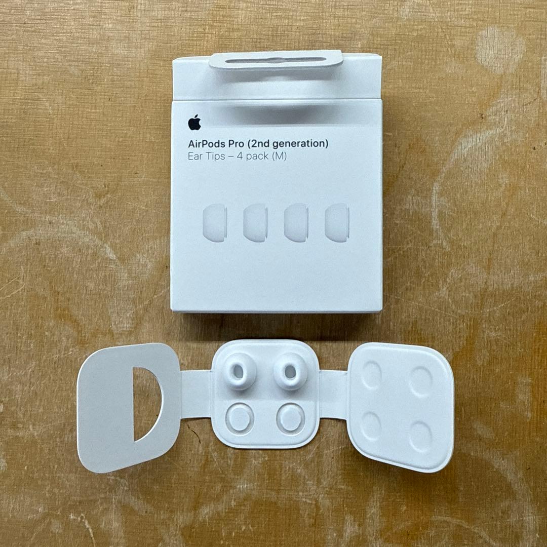 AirPods Pro (第2世代) 本体とイヤーチップ