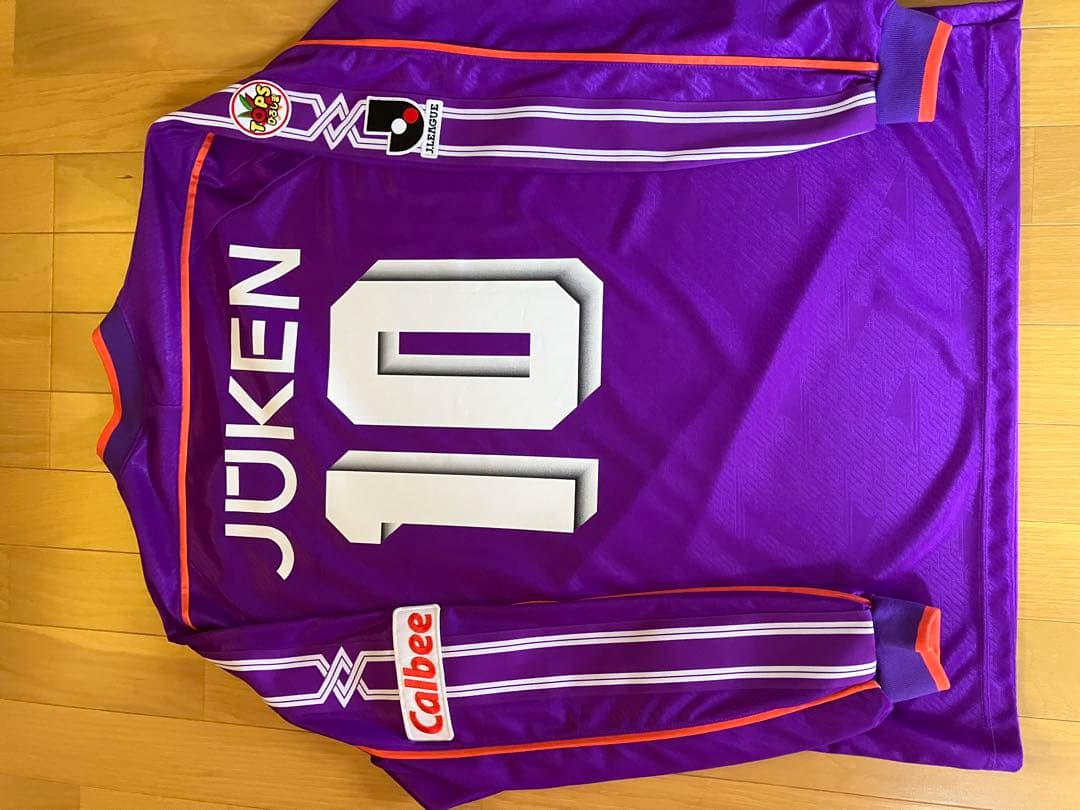 サンフレッチェ広島　久保竜彦選手　選手支給ユニフォーム