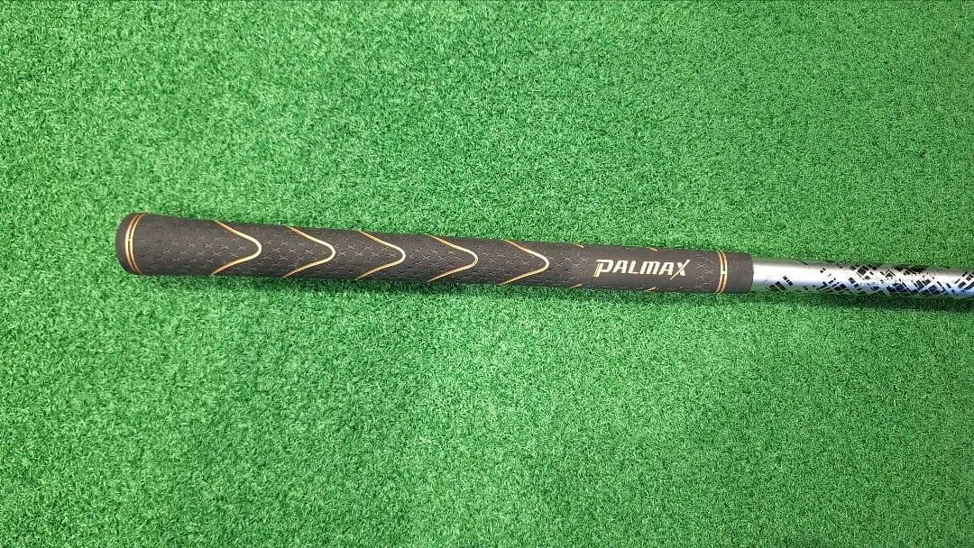 The AttasV2 6X ドライバー用