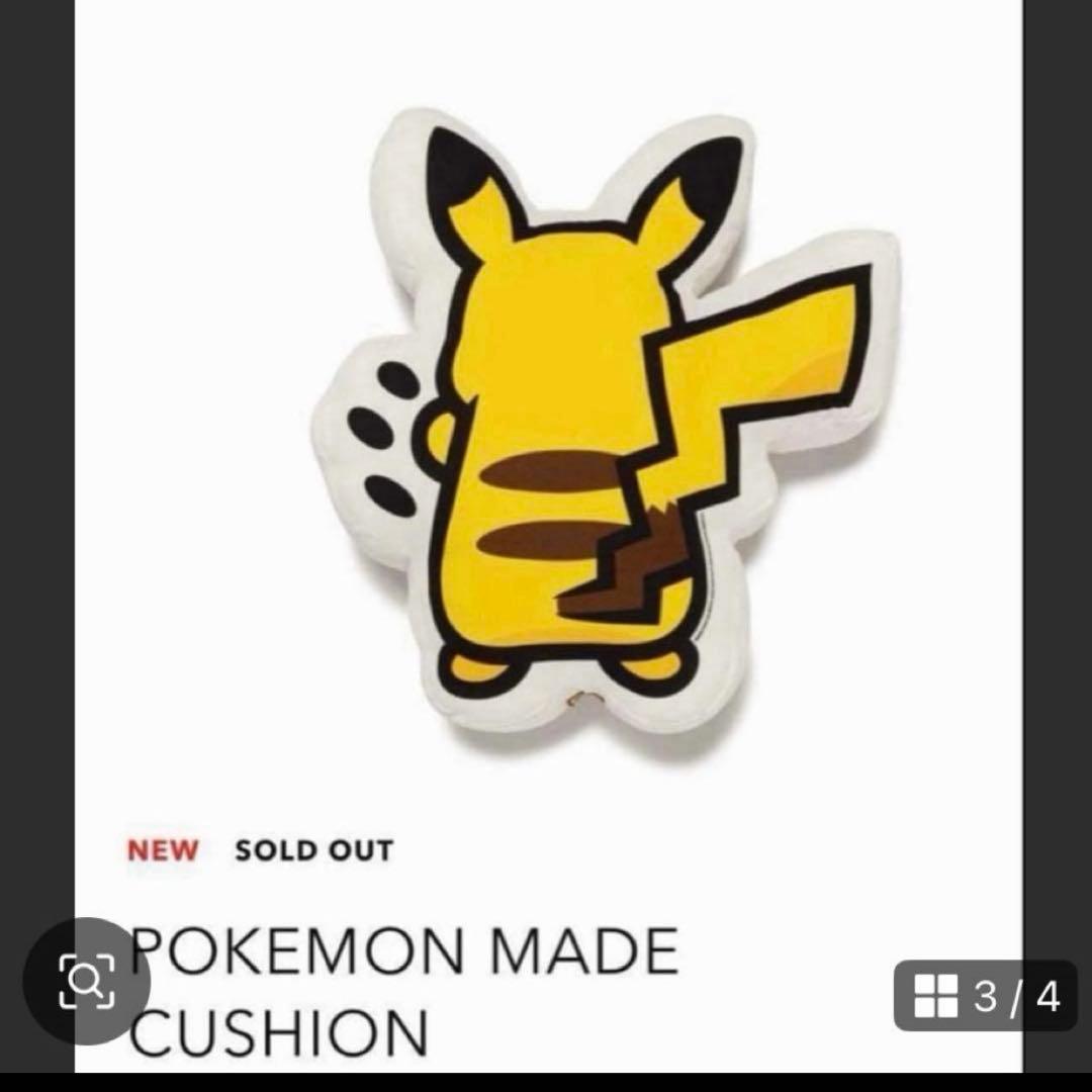 HUMANMADE POKEMON MADE CUSHION クッション