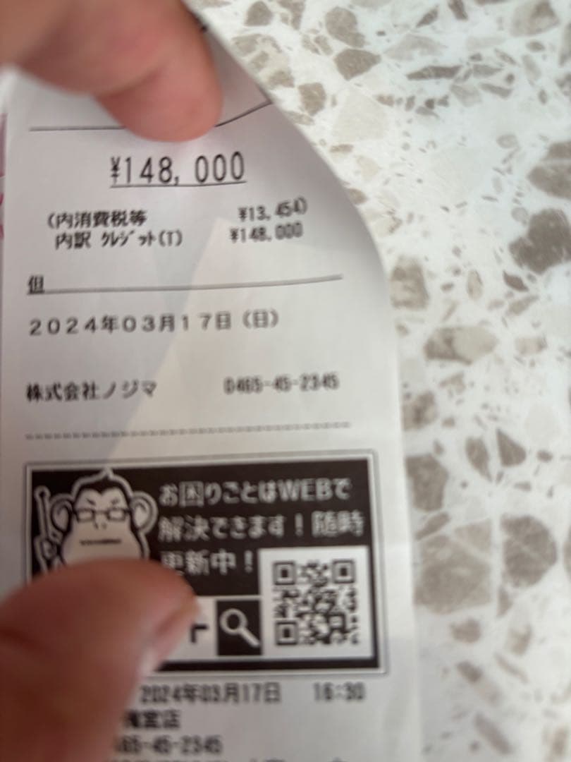 iRobot ルンバi2 新品未開封