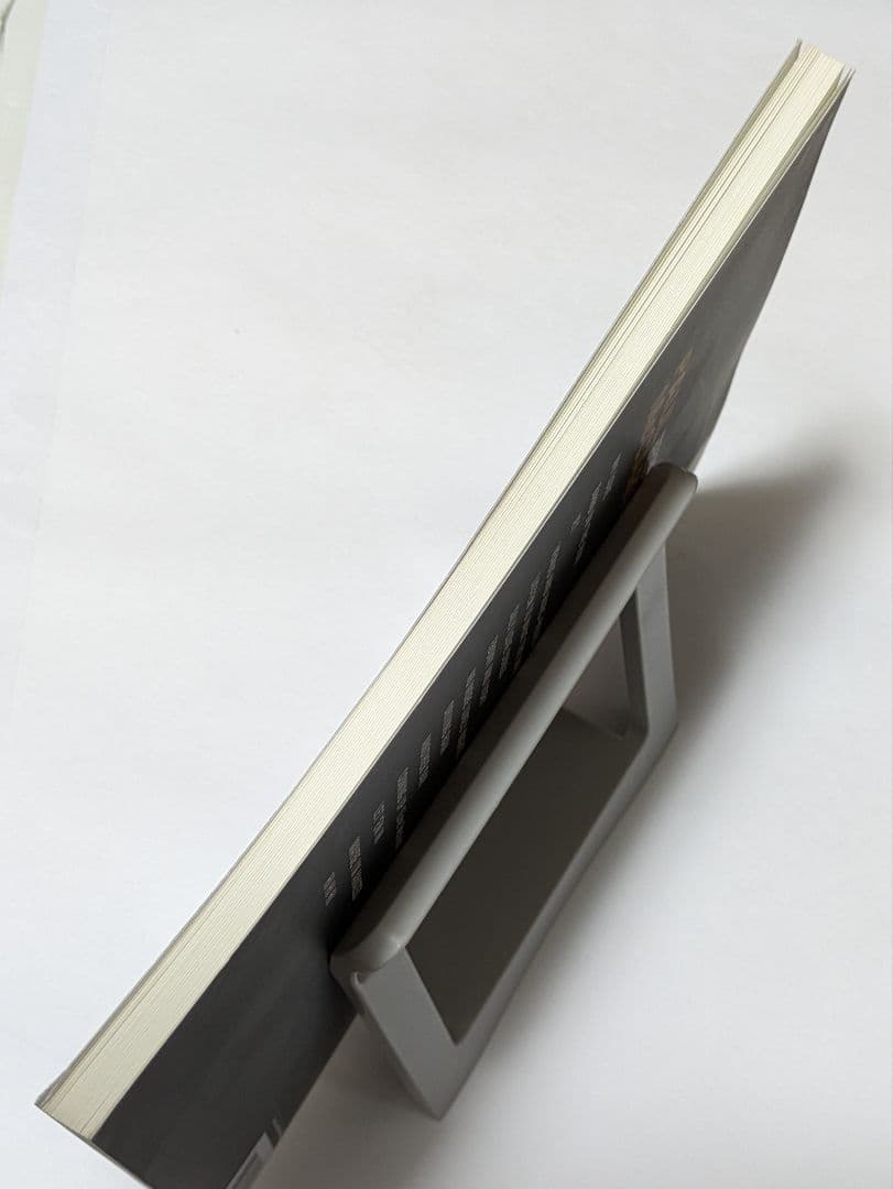 バンドスコア　ポール・マッカートニー・ベスト