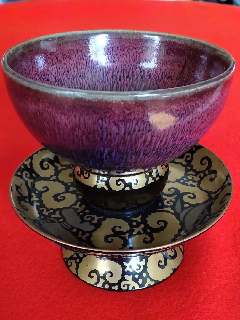 南宋鈞窯澱青釉紫紅窯変兎毫盞