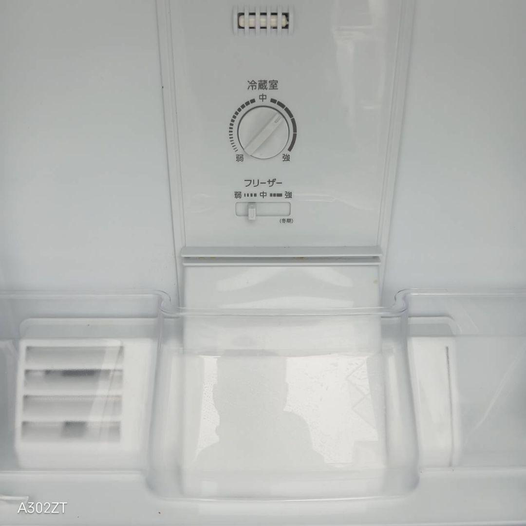 9071◀送料設置無料 最新モデル　アクア冷蔵庫　168L