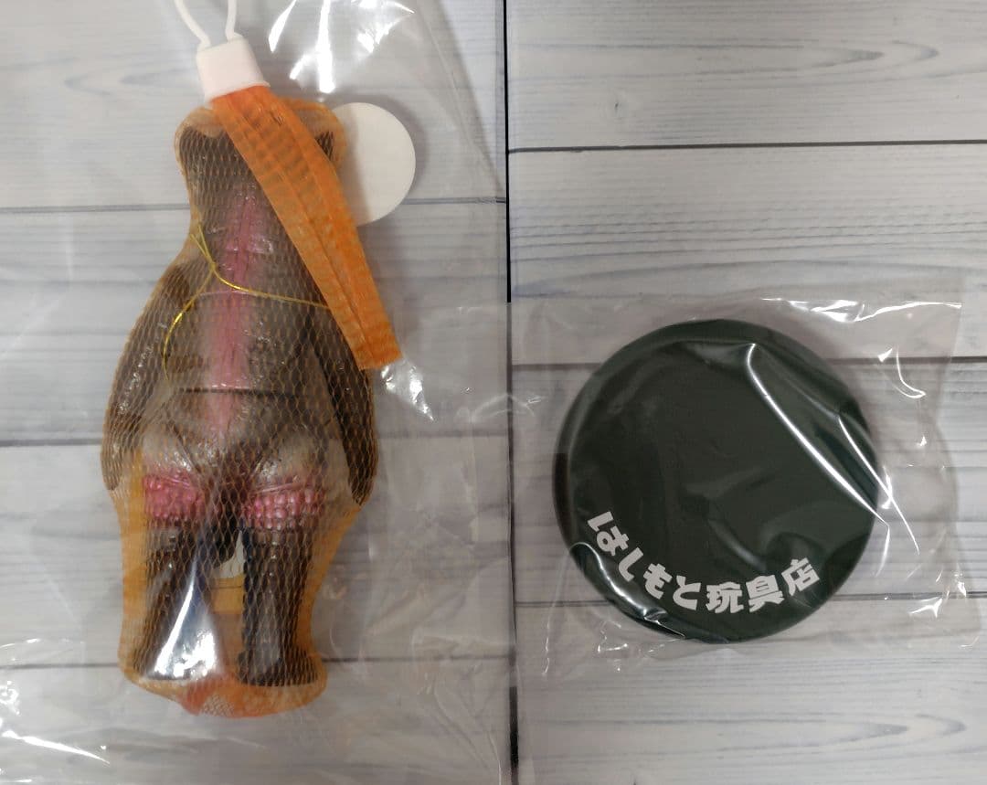 シマックス Mサイズソフビ怪獣コレクション 悪質宇宙人メフィラス星人二代目