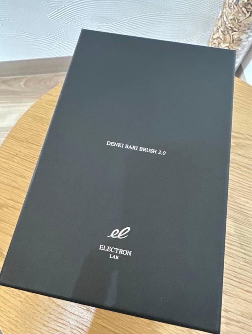 ★最新モデル電気バリブラシ2.0 デンキバリブラシ＋ボディ【エレクトロン正規品】