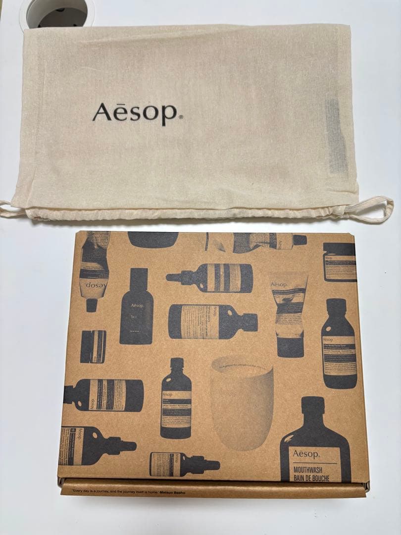 Aesop ハンドソープ ハンドクリーム セット ギフト