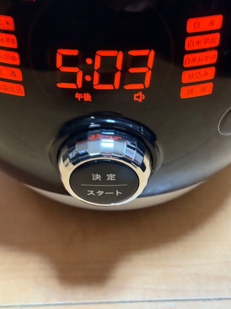 酵素玄米labo 圧力調理炊飯器　MM03JP ⭐︎おまけつき⭐︎