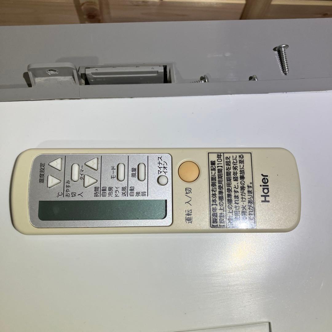 Haier JA-16V ルームエアコン　窓用エアコン