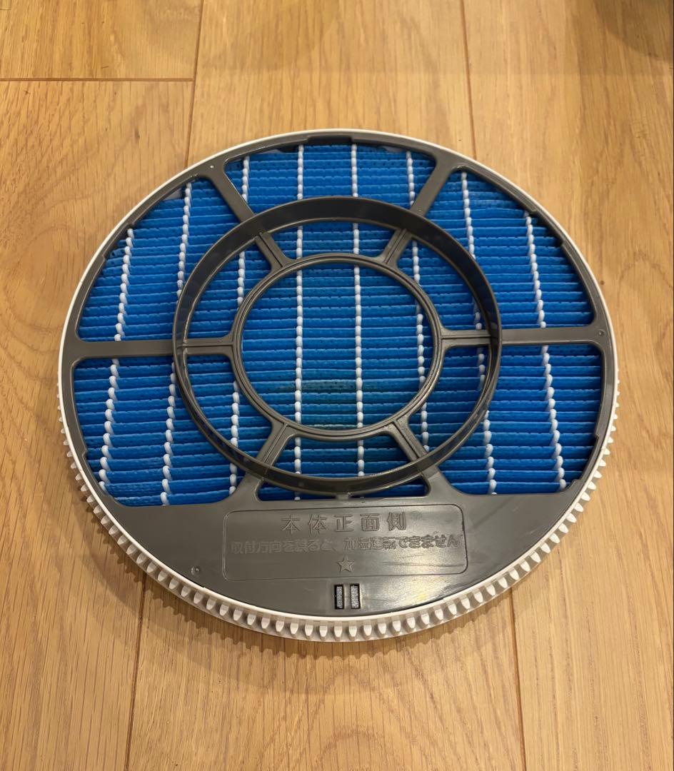 SHARP 加湿空気清浄機 床置型 KC-40TH4-W 2021年製 美品