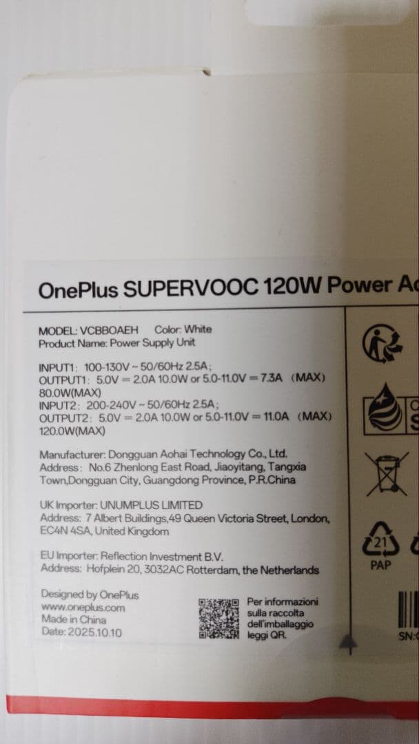 oneplus 15 グローバル版　12g/256g　色ブラック