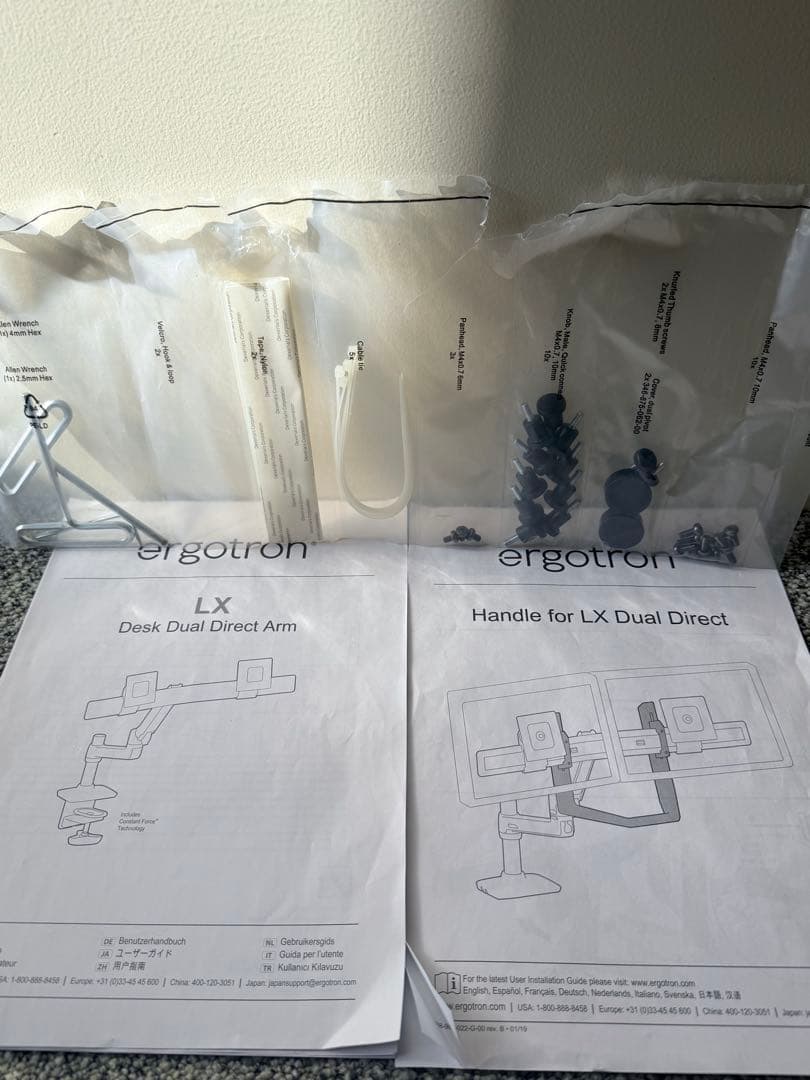 Ergotron LXデスクデュアルダイレクトアーム ハンドルキット付 ブラック