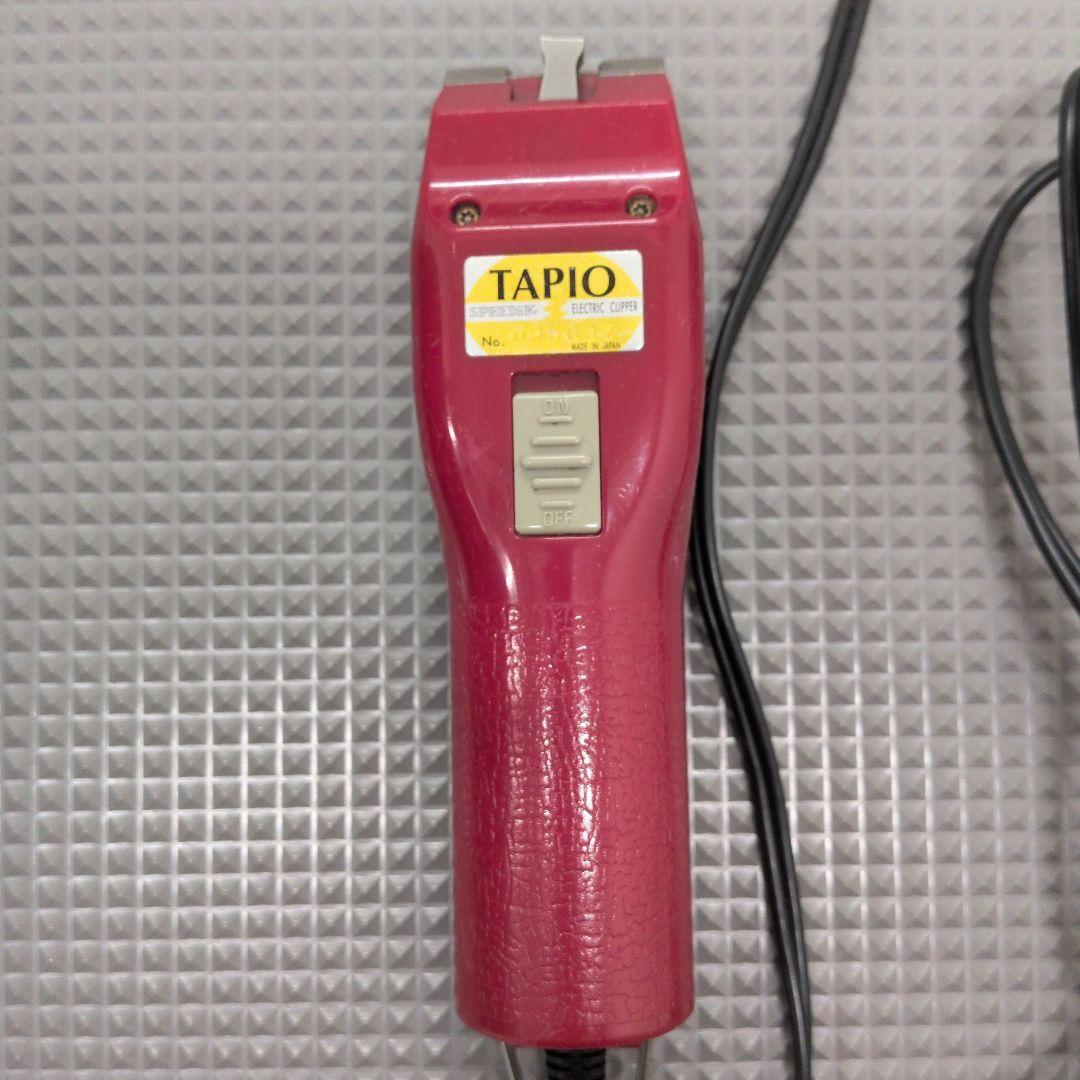 TAPIO　スピーディクバリカンSP3＆2ミリ＆8ミリ替刃セット