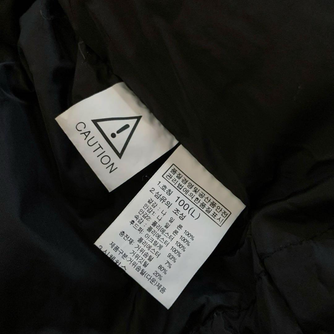 Lノースフェイスハイベントブルー青クラウスダウンジャケットパーカーファー付