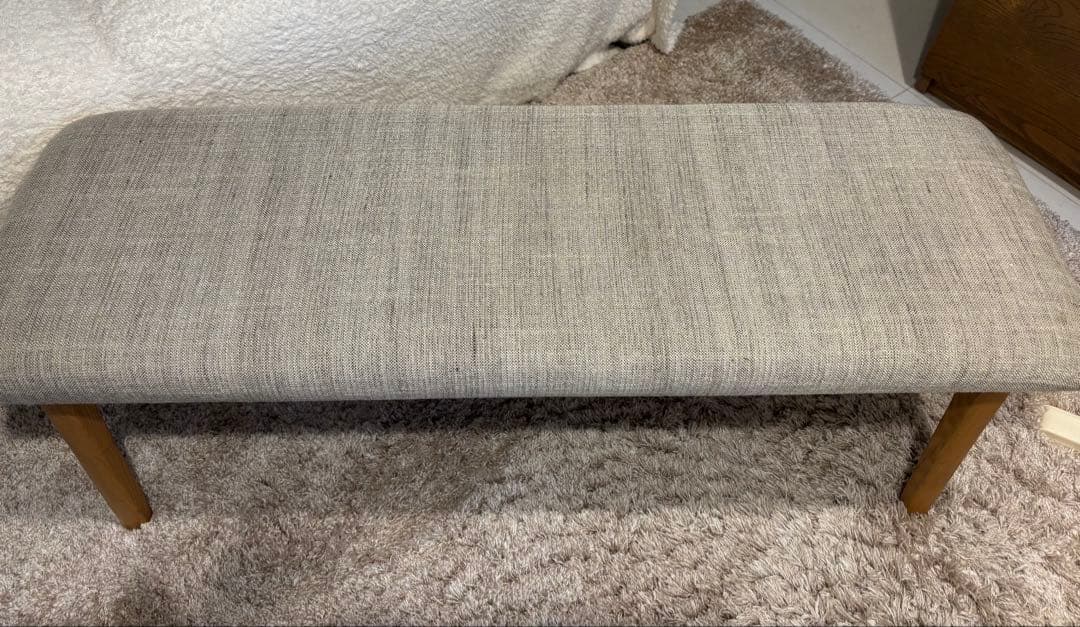 グレージュ　布張り　ロング　オットマン