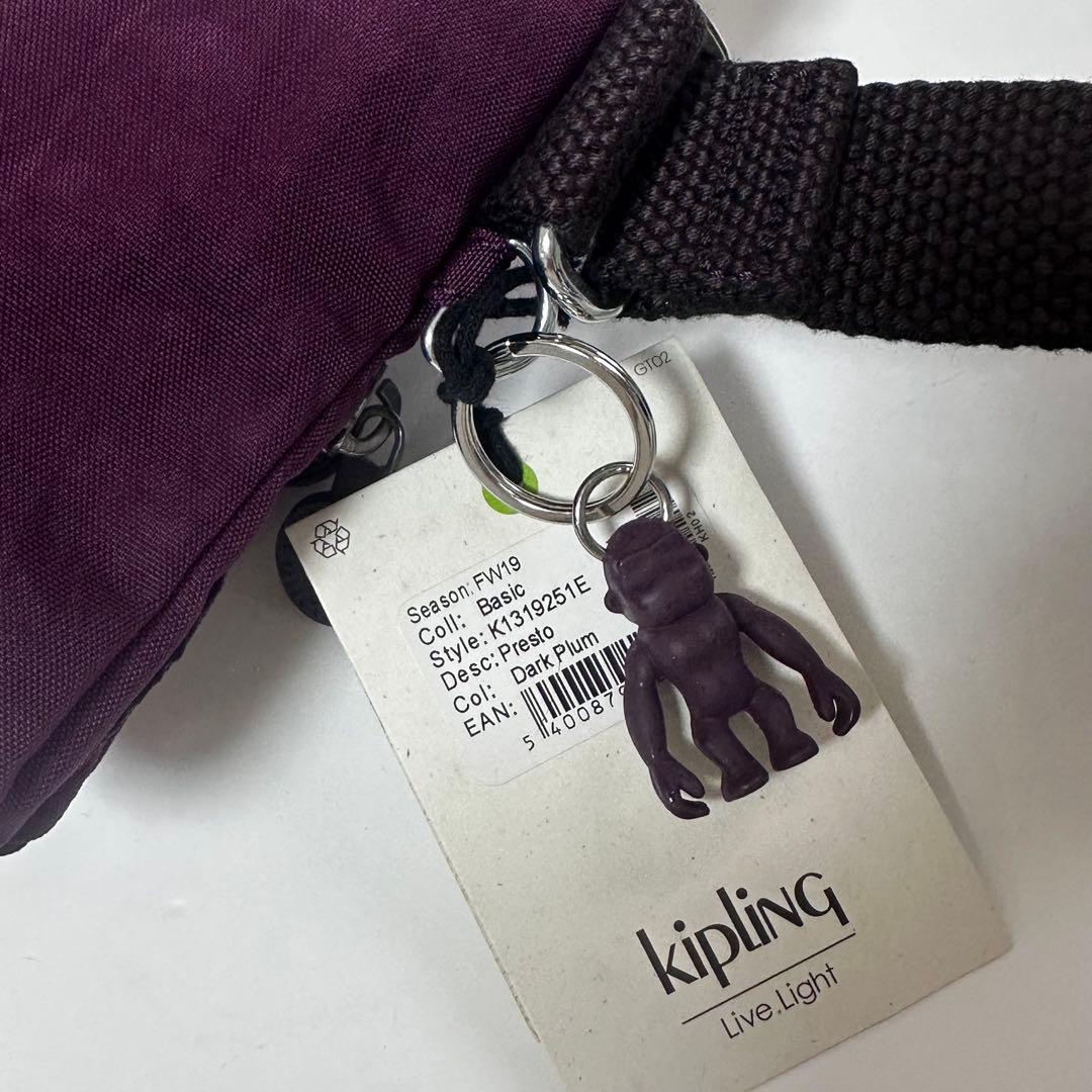 【未使用・タグ付き】Kipling ウエストバッグ クロスボディバッグ ロゴ