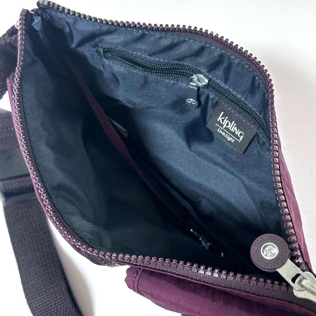 【未使用・タグ付き】Kipling ウエストバッグ クロスボディバッグ ロゴ