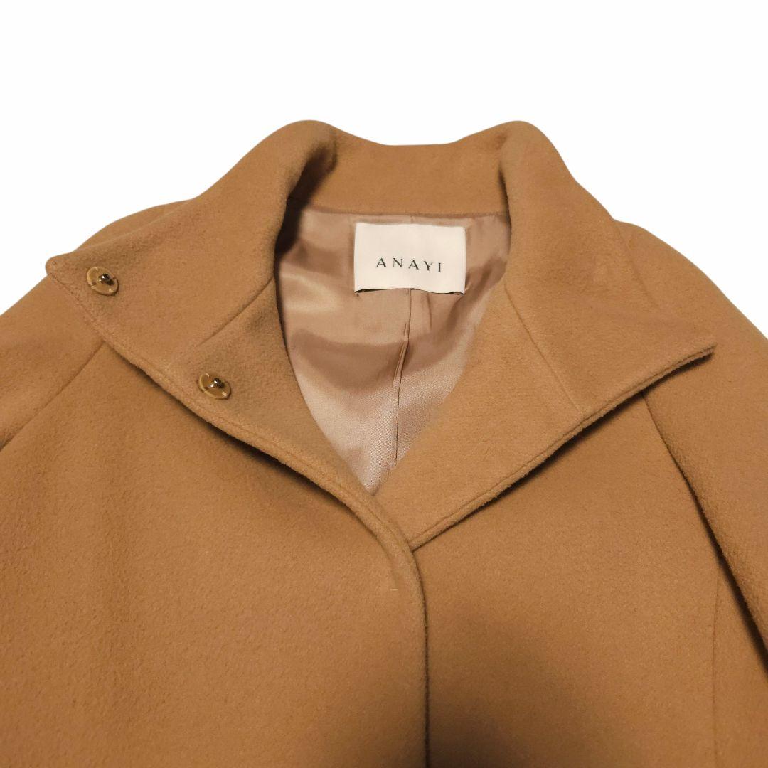 アナイ スタンドカラー ウールコート 厚手 S~Mサイズ 可愛い 極美品