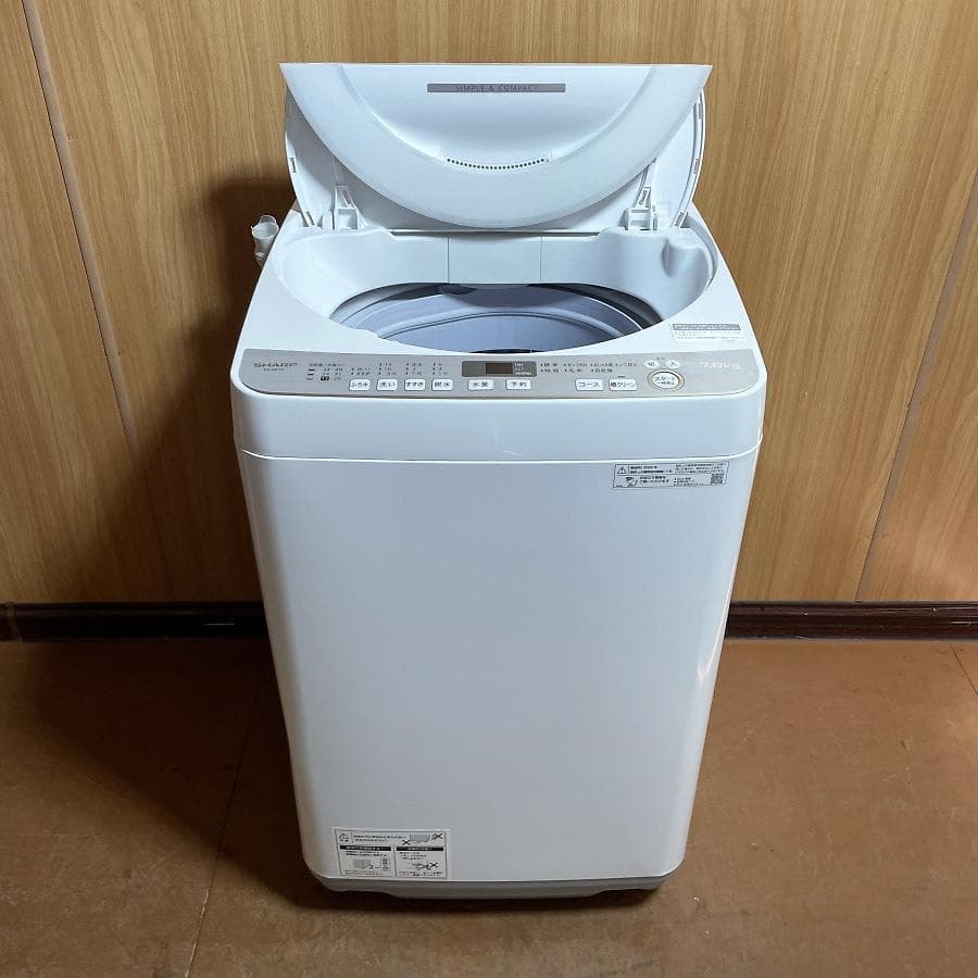 特価■シャープ 7kg 洗濯機 ES-GE7D-W 穴なし槽 2020年製