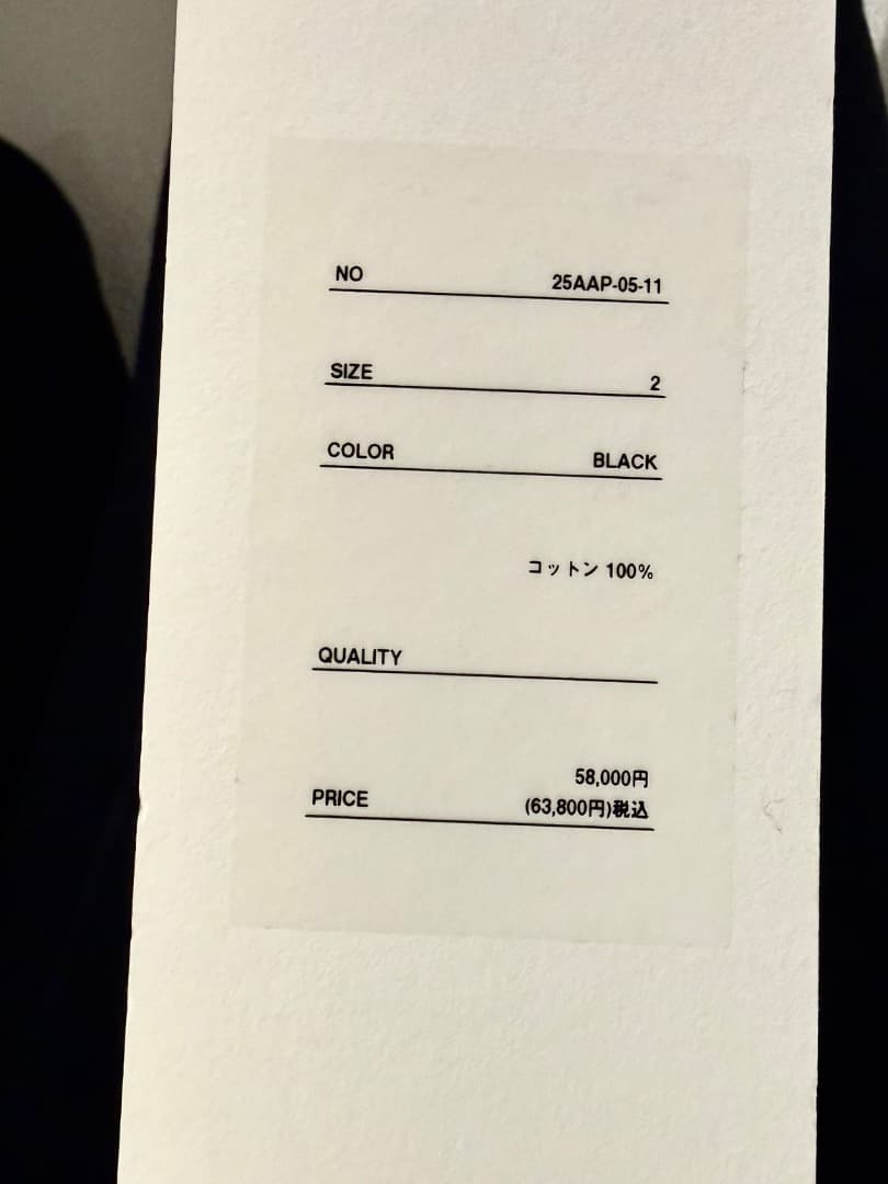 未使用品A.PRESSE/VINTAGE DOUBLE V SWEATSHIRT