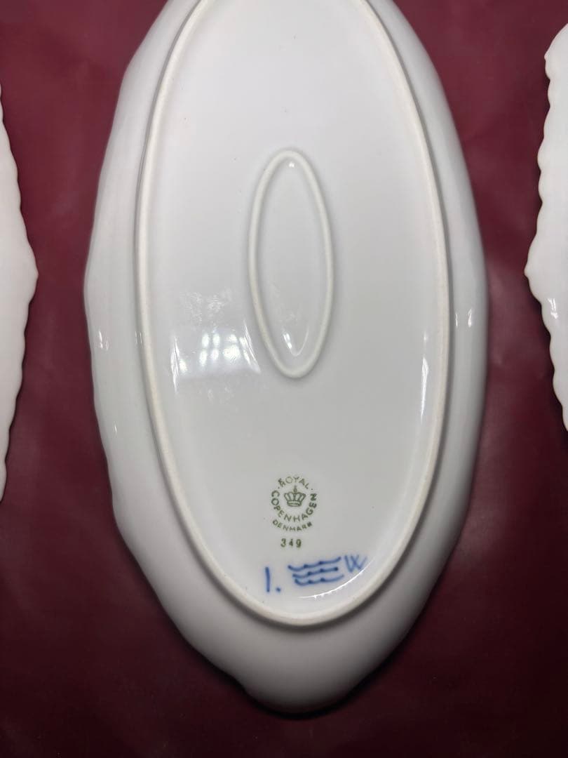 値下げしました　ロイヤルコペンハーゲン ブルーフルーテッド まとめ買いでお安く