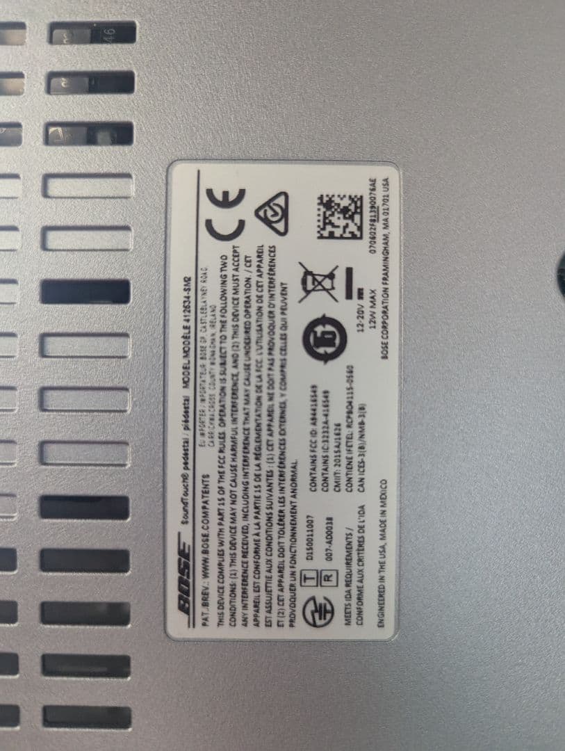 [値下げ][美品]BOSE sound touch IV