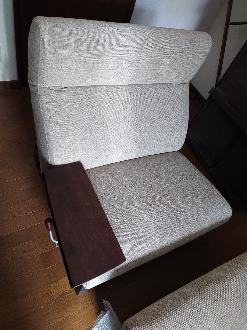 カリモク　リクライニング　ソファー　未使用