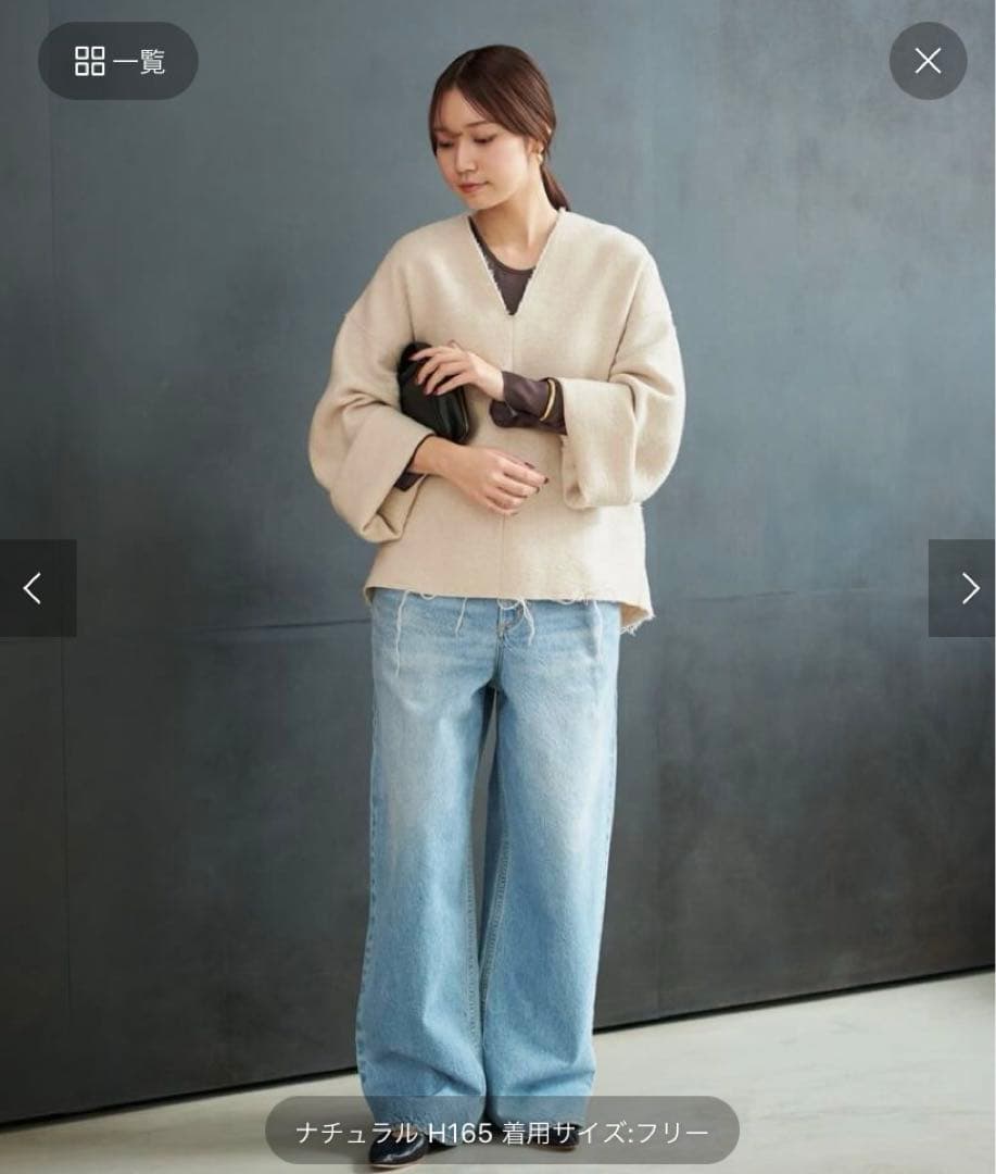 Plage ブラージュ　シルエットブラウス