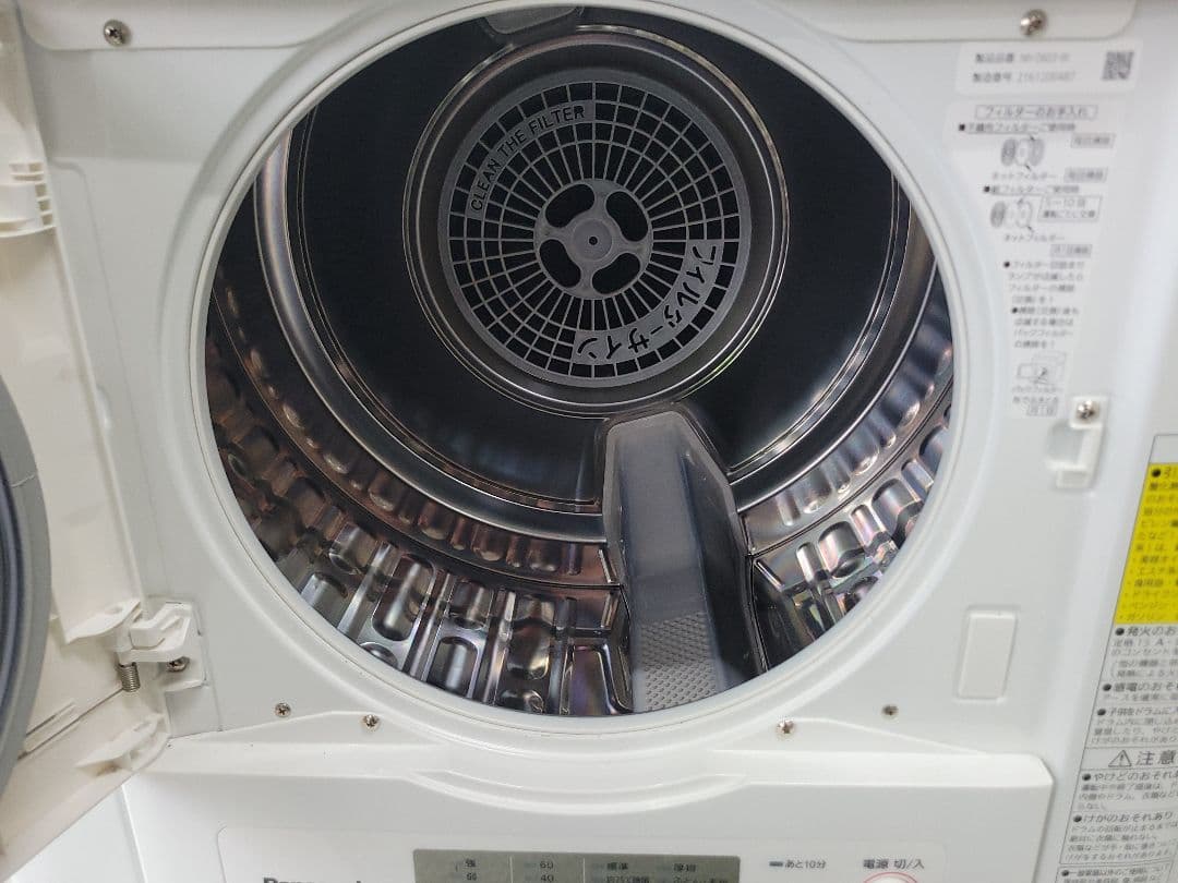 パナソニック　電気衣類乾燥機　NH-D603　中古