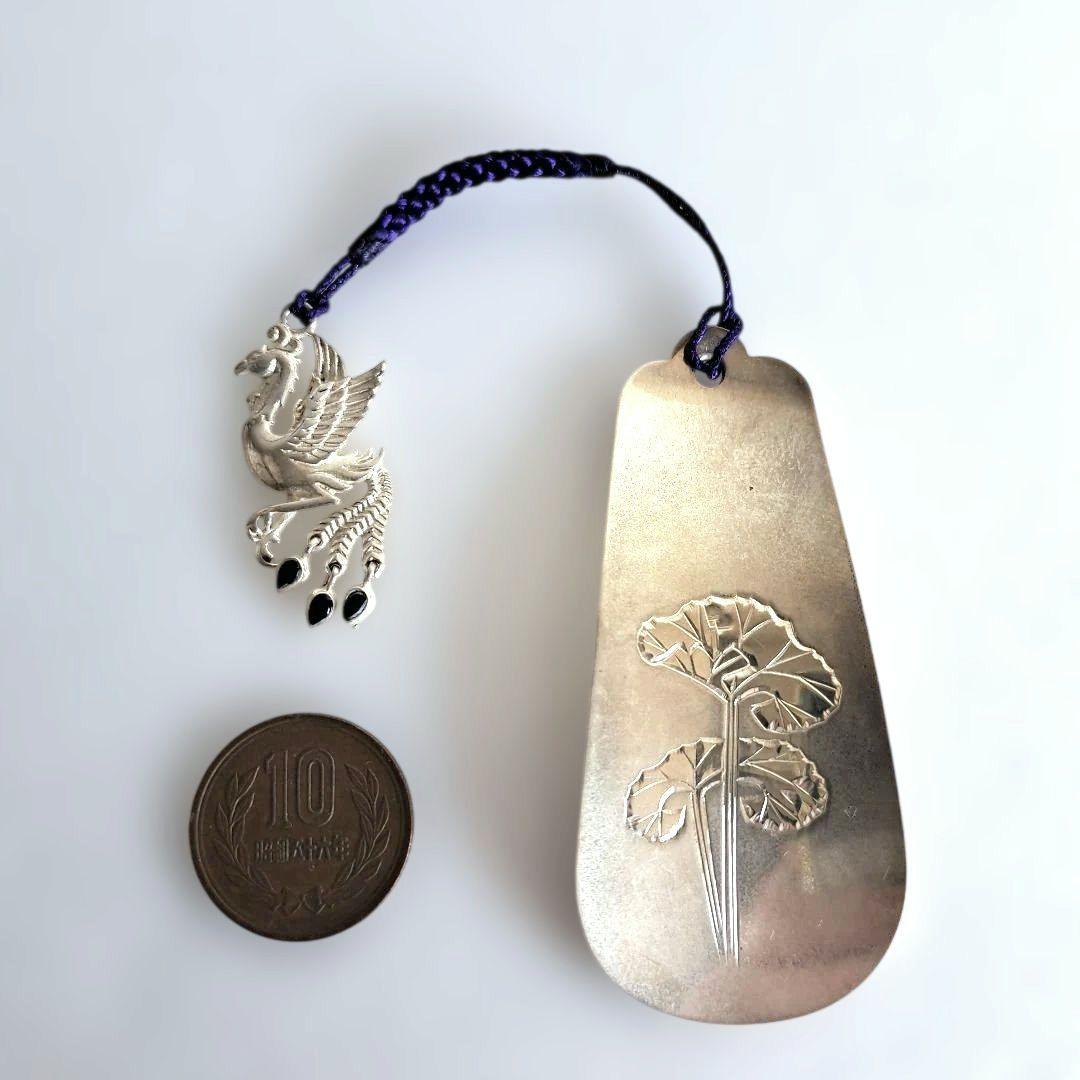 銀製　靴べら　シルバー925　蓮葉　鳳凰　金魚（ランチュウ）　アンティーク