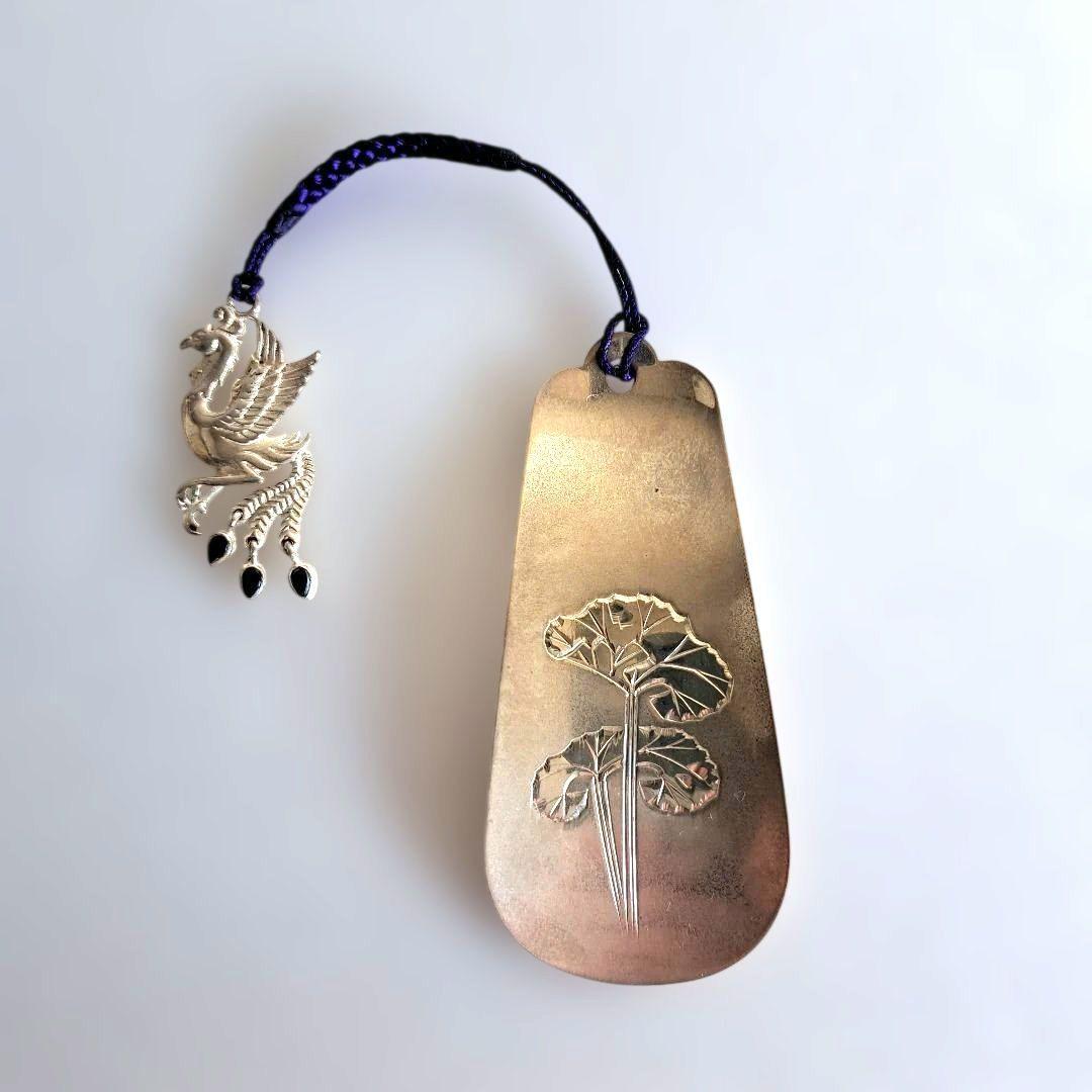 銀製　靴べら　シルバー925　蓮葉　鳳凰　金魚（ランチュウ）　アンティーク