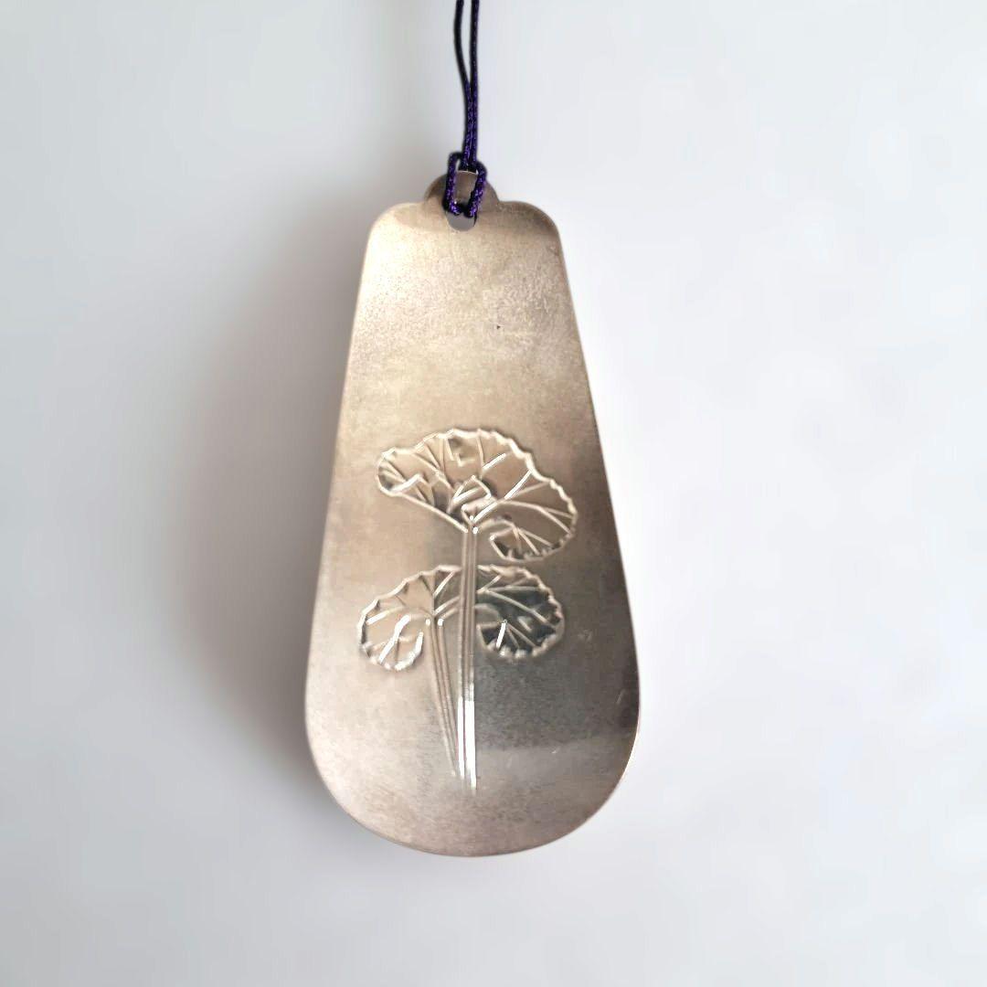 銀製　靴べら　シルバー925　蓮葉　鳳凰　金魚（ランチュウ）　アンティーク