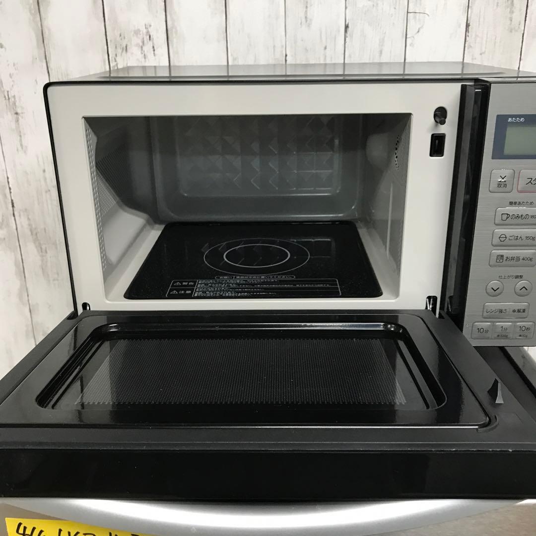 【まとめ売り】一人暮らし 家電5点セット 家電セット 新生活応援セット　D