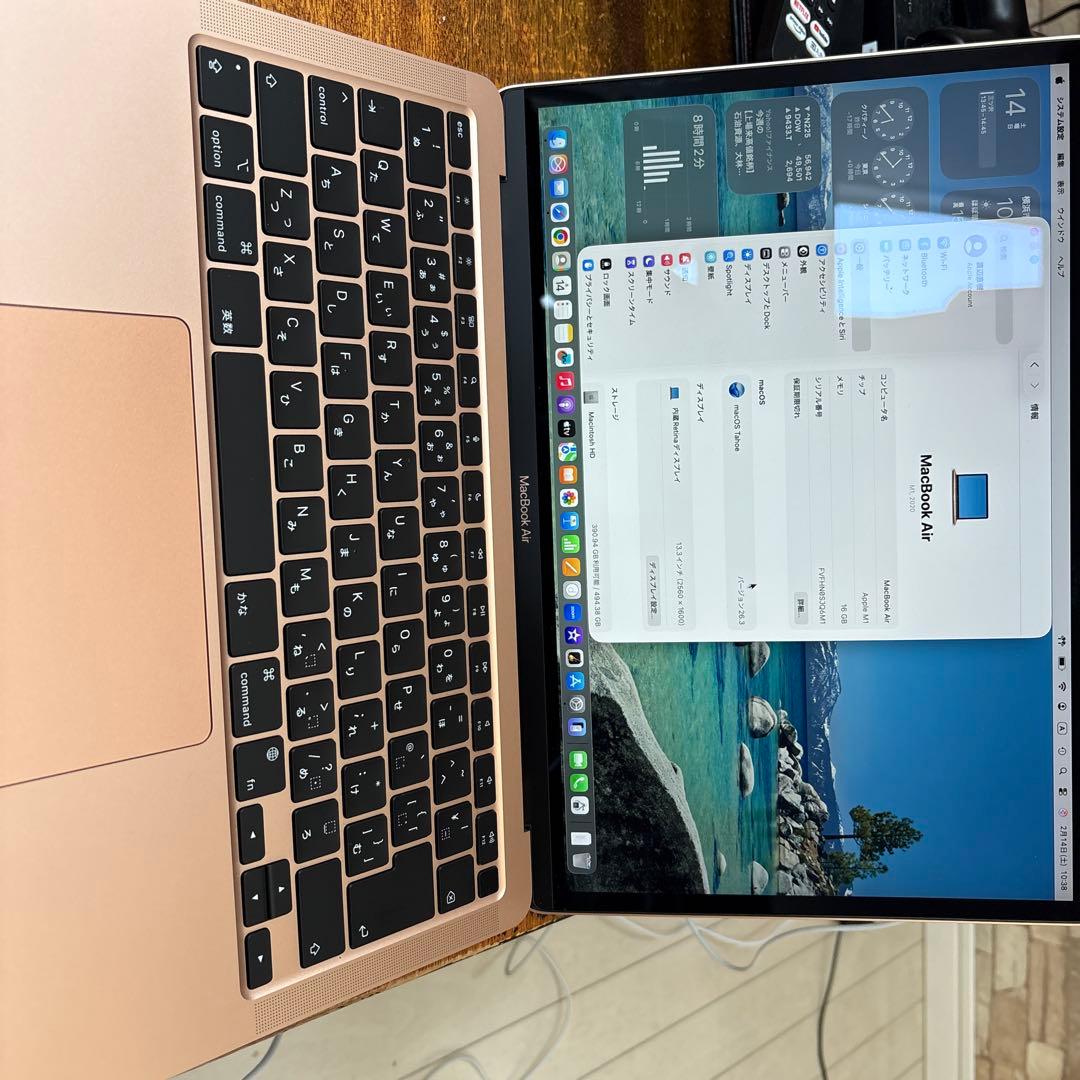 MacBookAir13インチ(2020)16GB512GBゴールド