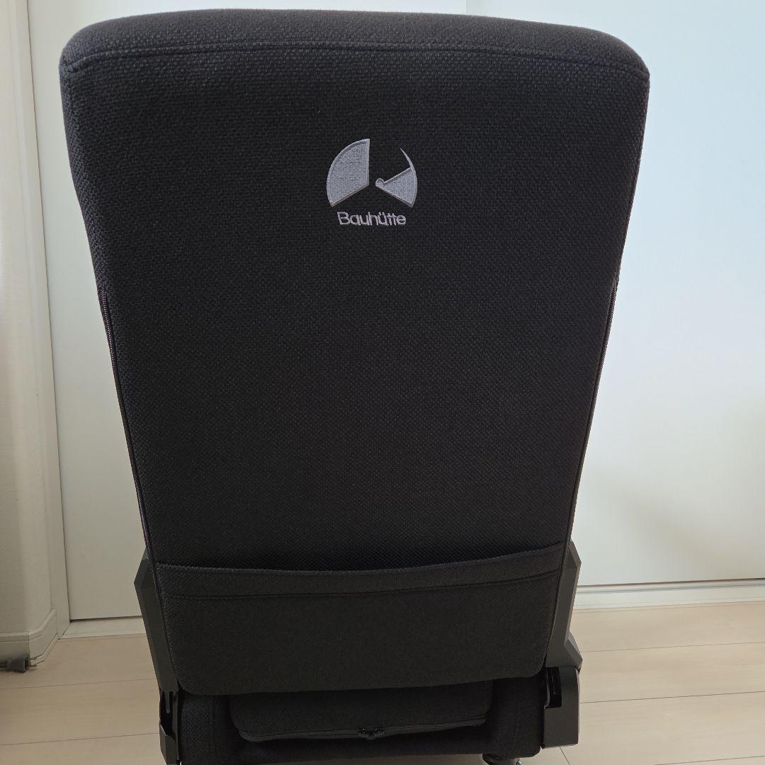 Bauhutteゲーミングソファ座椅子2 GX-370 ブラック ファブリック