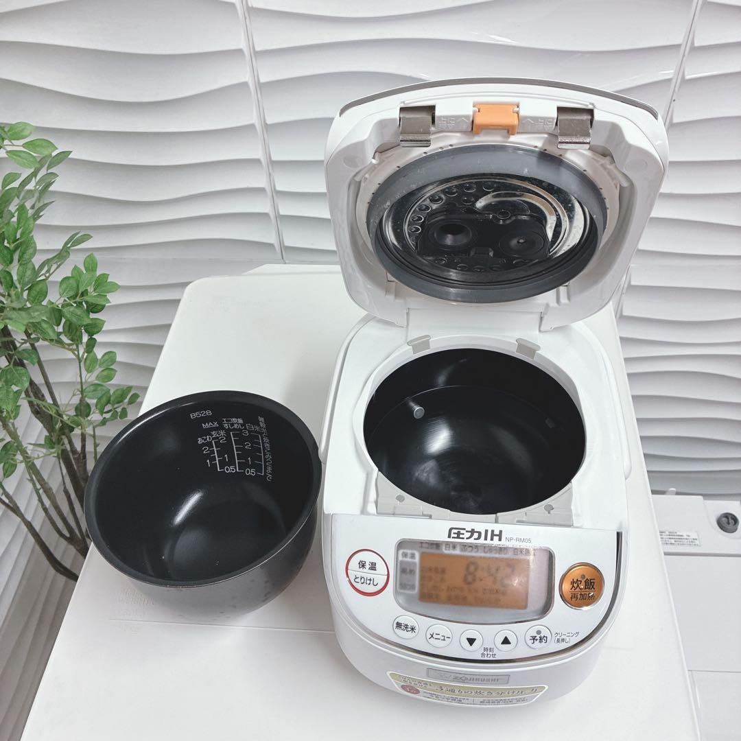 ◇大阪府神戸市配達無料！5ヶ月保証◇2022年製！◇三菱冷蔵庫◇ヤマダ洗濯機◇